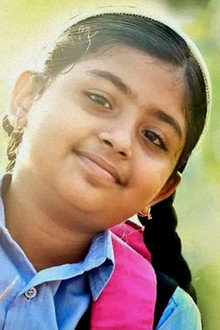 ദ്രാവിഡ പുത്രി
