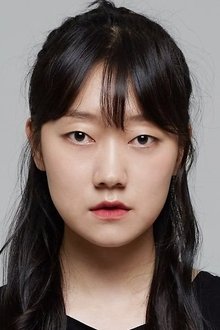 Photo of Park Kyung-hye