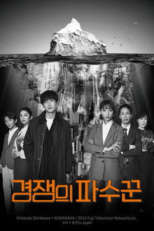 시즌 1