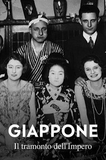 Japon : ils ont vu la fin de l'Empire