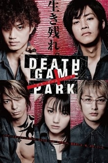 Poster do filme Death Game Park