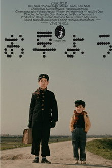 안녕하세요
