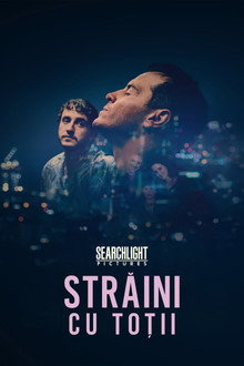 Străini cu toții