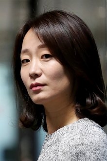 Photo of Kim Soo-jin