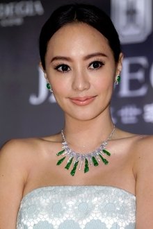Photo of Terri Kwan