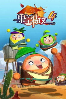 Season 4