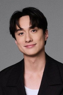 Photo of Terrance Lau
