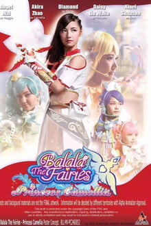 Balala the Fairies: Princess Camellia