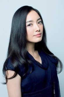 Photo of Yukie Nakama