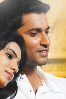 ఎటో వెళ్ళిపోయింది మనసు