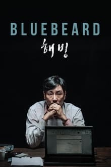 Poster do filme Bluebeard