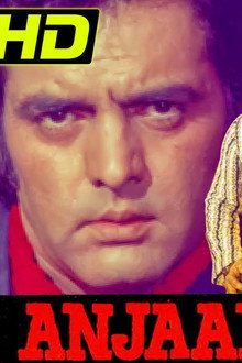 Anjaan Raahen