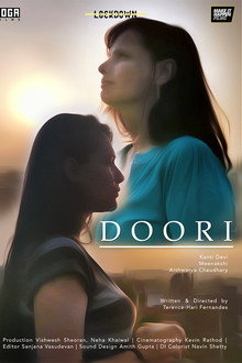 Doori