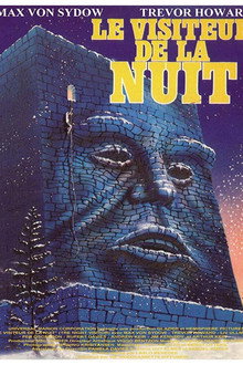 Le visiteur de la nuit