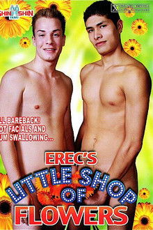Erec's Little Shop of Flowers