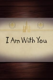 Poster do filme I Am With You