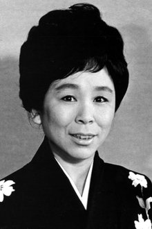 Photo of Utae Shoji