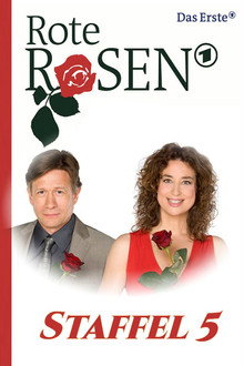 Сезон 5