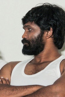 இஃக்லூ