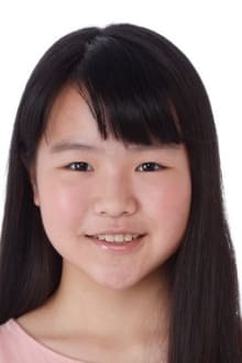 Foto de perfil de Yuine Ikeda
