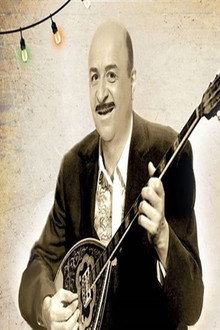 Με παρέσυρε το ρεύμα