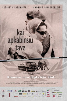 Kai apkabinsiu tave
