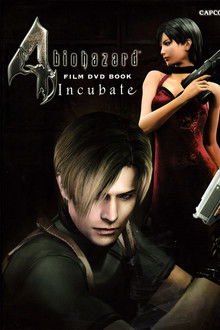 Resident Evil 4: Incubação