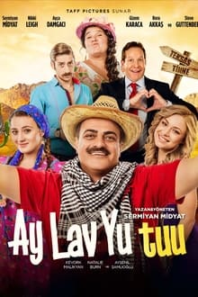 Ay Lav Yu Tuu movie poster