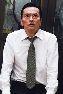 民王