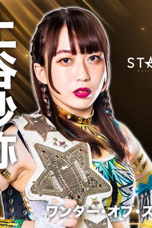 TRIANGLE DERBY Ⅰ in Nagoya ～名古屋来てちょうよスターダム～