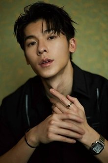 Photo of Greg Hsu