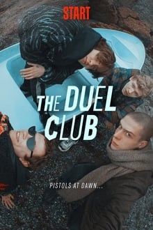 The Duel Club tv show poster