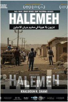 HALEMEH