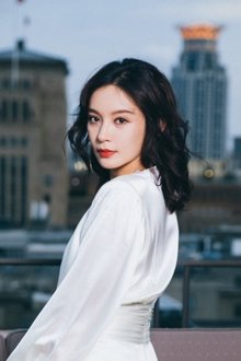 Photo of Shi Shi