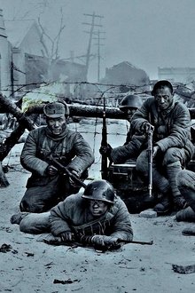 Heroes-of-War---Assembly