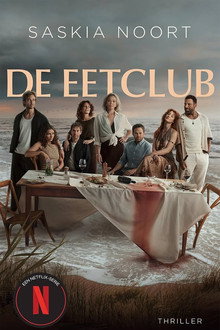 De Eetclub