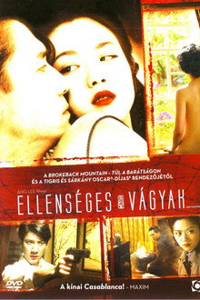 Ellenséges vágyak