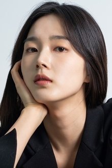 Photo of Do Eun-ha