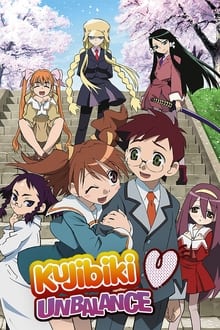 Poster da série Kujibiki Unbalance