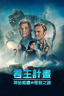 第 2 季