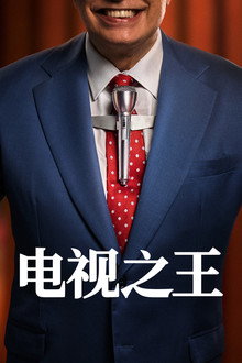 第 1 季