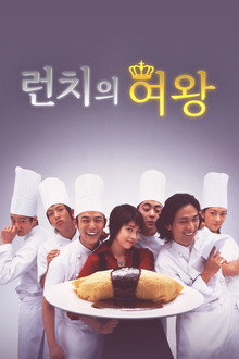시즌 1