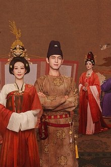 锦绣芳华