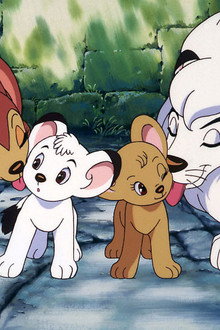 El emperador de la selva (Kimba, la película)