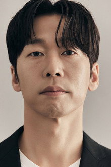 Photo of Yoon Byung-Hee