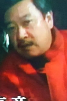 Photo of Katsuhiko Fujii