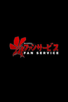 Poster da série Fan Service