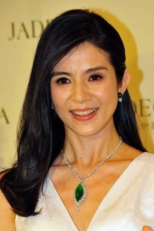 Photo of Charlie Yeung