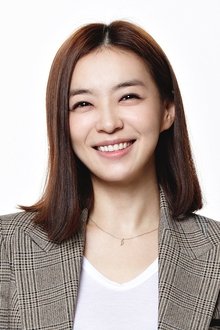 Photo of Park Sun-young