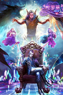 Season 4